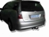 Фаркоп MITSUBISHI Grandis 2004