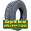 315/80R22.5 Black Nova SPACE S3 157/154K PR20 Ведущая грузовая шина