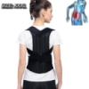 Корсет для коррекции осанки Support Belt For Back Pain XXXL ортопедичний корректор спины