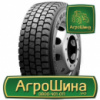 Грузовая шина Marshal KRD02 315/60 R22.5 152/148L