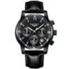 Guanquin Liberty Leather