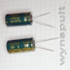 _50V 1000mF LOWESR 105*C конденсатор електролітичний 1000uF 50V