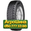 315/70R22.5 Continental Conti Scandinavia HD3 154/150L Ведущая грузовая шина