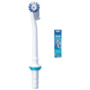 Насадка к электрической зубной щетке Braun Oral-B OxyJet ED-17 4 шт