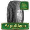 Грузовая шина LingLong LDW807 295/80 R22.5 152/148K