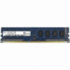 Оперативная память для ноутбука Hynix DDR3-1600 4GB (HMT451U6BFR8C-PB)