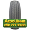 295/80R22.5 Arivo XARS2 152/149M Рулевая грузовая шина