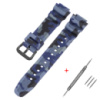 Ремінець для Casio G-Shock AQ-S800/AE-1200 Camo Dark Blue BK полімерний темно-синій камуфляж