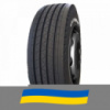 385/65 R22.5 CETROC XR816 164K Рулевая шина