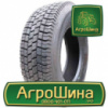 Грузовая шина Satoya SD-060 215/75 R17.5 135/133J PR16