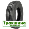 295/80 R22.5 CHALLENGER CUL 154/149M Рульова шина