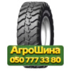400/70R20 Speedways MP-60 149/149A8/B Индустриальная шина
