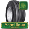 Сельхоз шина Armour I-1 12.50R15