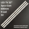 LED підсвітка Haier 32« 9led 600mm HC3201 PB08D602173BL052-001H 320E01301401 3шт.