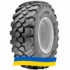 440/80 R28 Apollo Terra PRO 1045 156/156A8/B Индустриальная шина