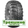 1300/530 R533 Белшина ВИ-3 156F універсальна шина