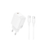 Мережевий зарядний пристрій з кабелем BOROFONE BN26 Fuente single-port PD20W charger set (C to C) (EU) White (6941991120251)