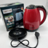 Электрический чайник Rainberg RB-901 2л. Красный, Зеленый, Голубой, Белый