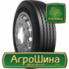 Грузовая шина Petlas NH100 215/75 R17.5 135/133J