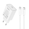 МЗП Hoco C143A Benefit PD20W (1USB-C) + кабель Type-C to Type-C