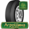 Грузовая шина Starmaxx GH110 285/70 R19.5 146/144L