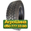 295/60R22.5 Windpower WDR55 149L Ведущая грузовая шина