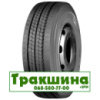 315/80 R22.5 Trazano Novo Trans S17 156/153L Рульова шина