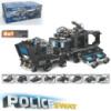 Конструктор игровой Limo Toy KB-5906 8 шт/уп