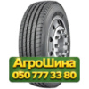 235/75R17.5 Doublestar DSRS 01 143/141J Рулевая грузовая шина