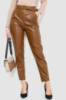 Штани жіночі з екошкіри, колір коричневий, 186R5219