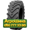 710/75R42 Alliance A-378 175/178D/A8 Сельхоз шина
