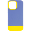 Чохол Apple iPhone 13 Pro Max - TPU+PC Bichromatic (Blue / Yellow) - купити в SmartEra.ua