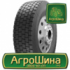 Грузовая шина Satoya SD-062 315/70 R22.5 154/150L PR20