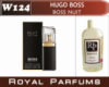 Духи на разлив Royal Parfums 200 мл Hugo Boss «Boss Nuit» (Хуго Босс Нуит пур Фемм)