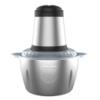 Кухонный чоппер измельчитель с металлической чашей 2 литра CB-5754