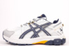 Жіночі кросівки Asics Gel-Kahana 8 (36-41)