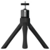 Штатив-трипод для проектора (19см)