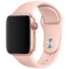 Силіконовий ремінець для Apple watch 38mm / 40mm (Помаранчевий / Grapefruit) - купити в SmartEra.ua