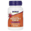 Вітамін D3, 5000 МО, високої ефективності, Vitamin D-3, High Potency, Now Foods, 30 гелевих капсул