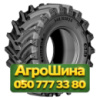 600/65R38 GRI GREEN XLR 65 162/159D/A8 Сельхоз шина