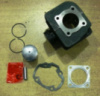 Поршневая (ЦПГ) Suzuki AD 50 (Ø41, p-10) VDK (C-790)
