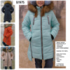 Модное зимнее тепло пальто детское подросток 128-152
