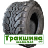 500/50 R17 Vredestein Flotation+ 149/137A8/A8 Сільгосп шина