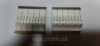 Шлейф LVDS T-con  69.37T03.012