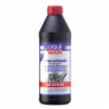 Трансмиссионное масло Liqui Moly Hypoid-Getriebeol 85W-90 (GL5) 1 л