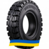 225/75 R10 Nexen SOLIDPRO Индустриальная шина