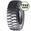 Индустриальная шина Bridgestone JL (индустриальная) 8.15R15 PR12