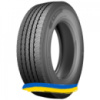 215/75R17.5 Michelin X Multi Z 126/124M Рулевая шина