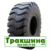 20.5/70 R16 Advance E-3 індустріальна