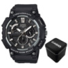Casio MCW-200H-1A